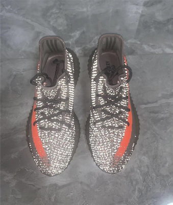 Adidas Yeezy Boost 350 V2 “Beluga Reflective