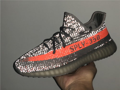 Adidas Yeezy Boost 350 V2 “Beluga Reflective