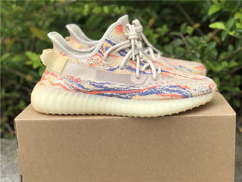 Adidas Yeezy Boost 350 V2 “MX Oat”