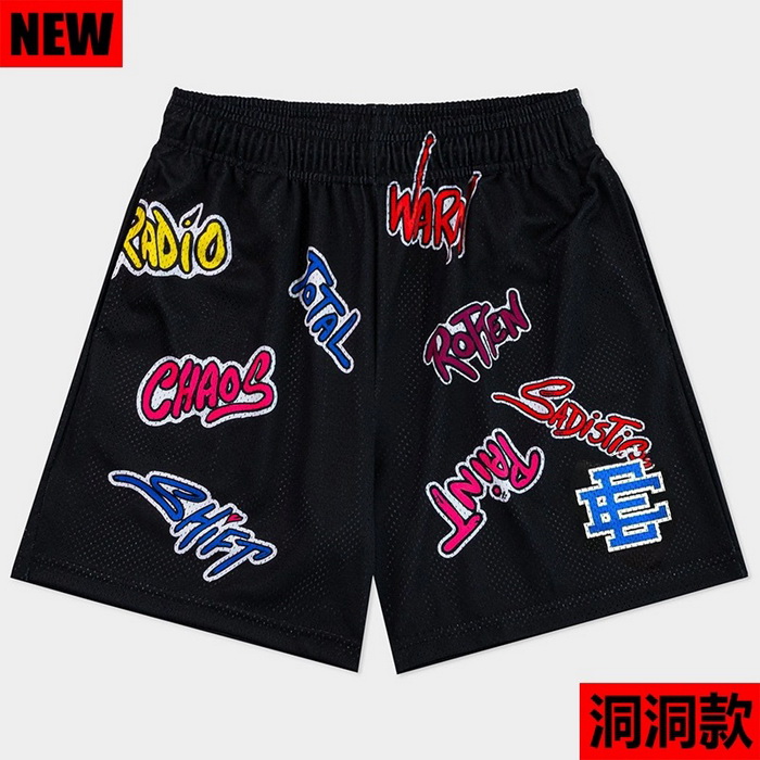 Eric Emanual Shorts-627