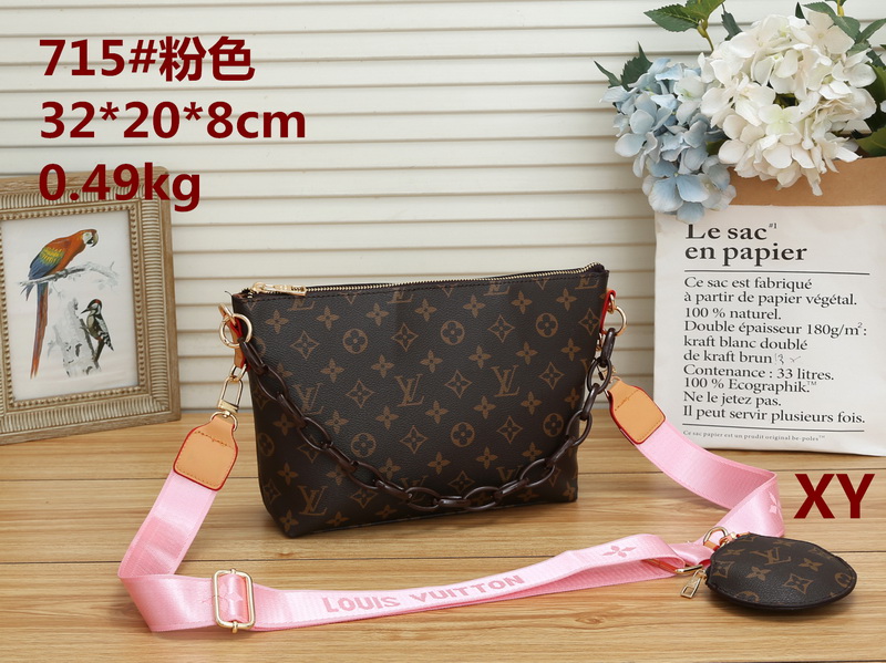 LV Handbags(W)-050