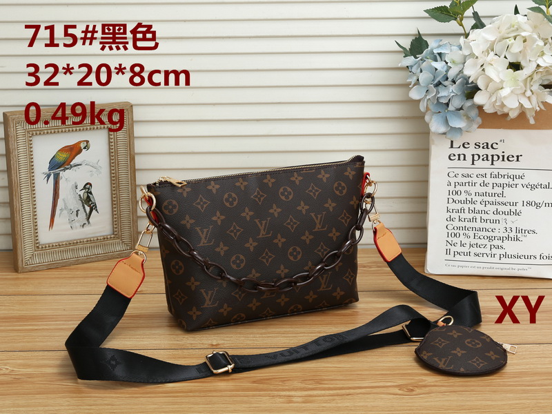 LV Handbags(W)-048