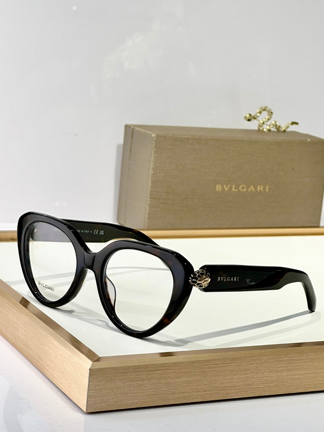 Bvlgari Sunglasses(AAAA)-507