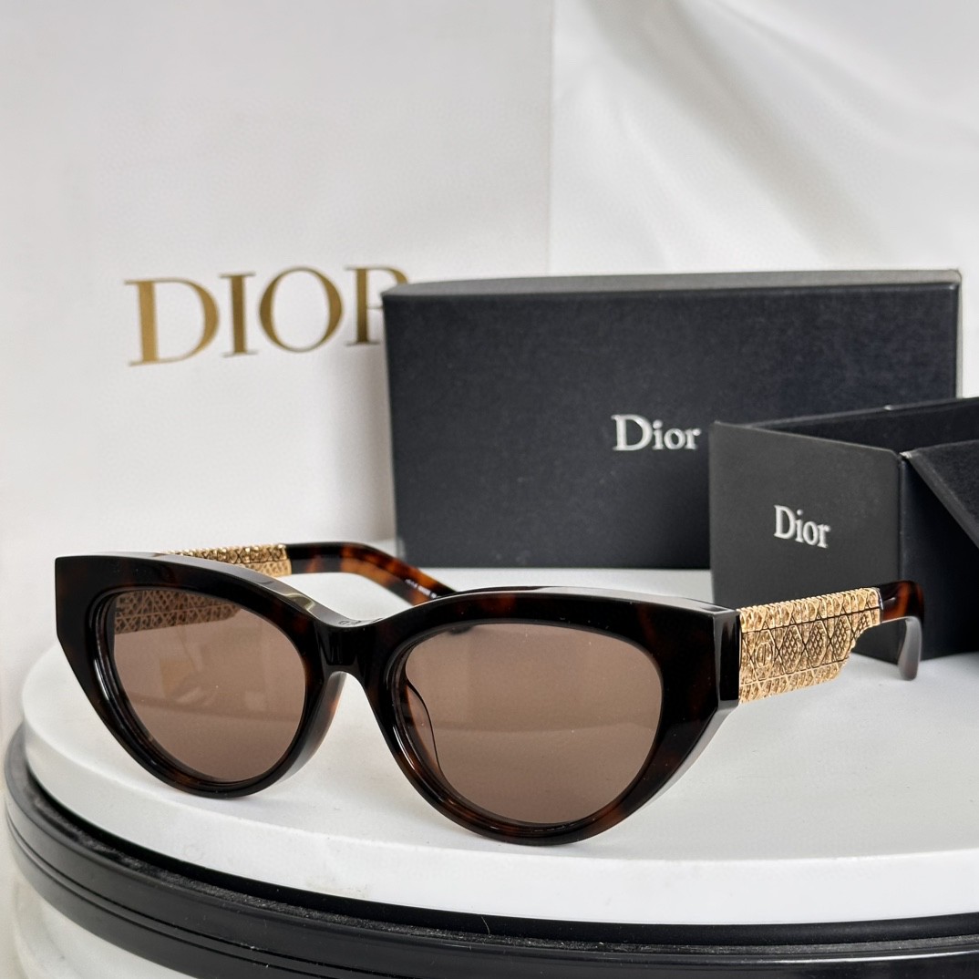  Dior Sunglasses(AAAA)-1701
