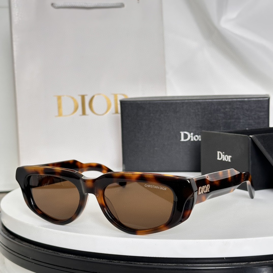  Dior Sunglasses(AAAA)-1683
