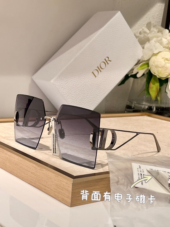  Dior Sunglasses(AAAA)-1595
