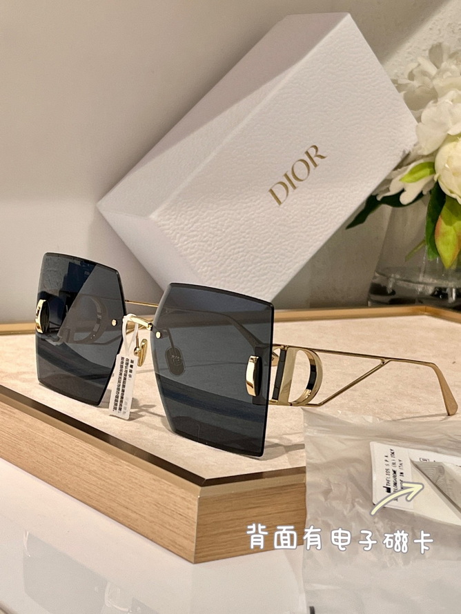  Dior Sunglasses(AAAA)-1594