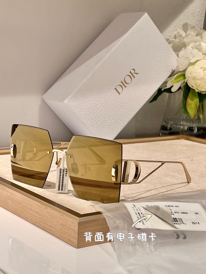  Dior Sunglasses(AAAA)-1593