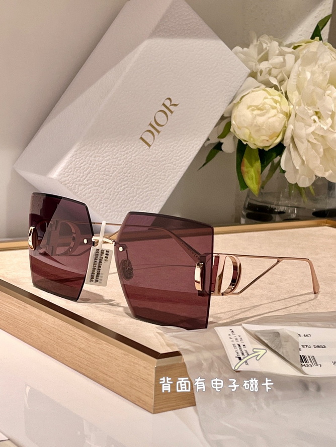  Dior Sunglasses(AAAA)-1591