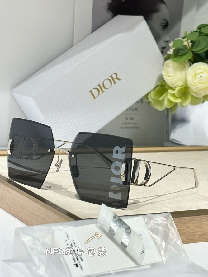  Dior Sunglasses(AAAA)-1589