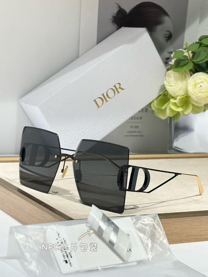  Dior Sunglasses(AAAA)-1587