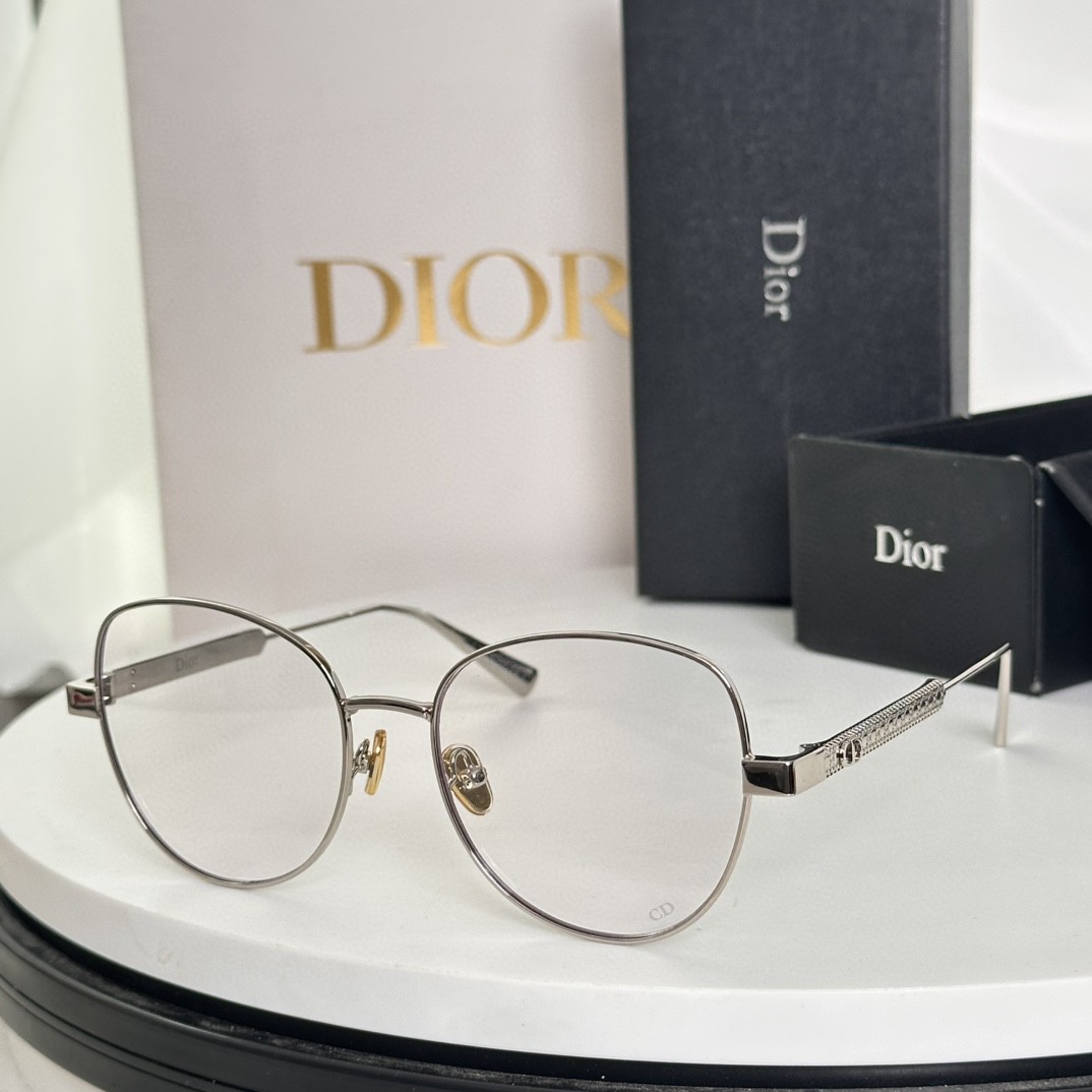  Dior Sunglasses(AAAA)-1577
