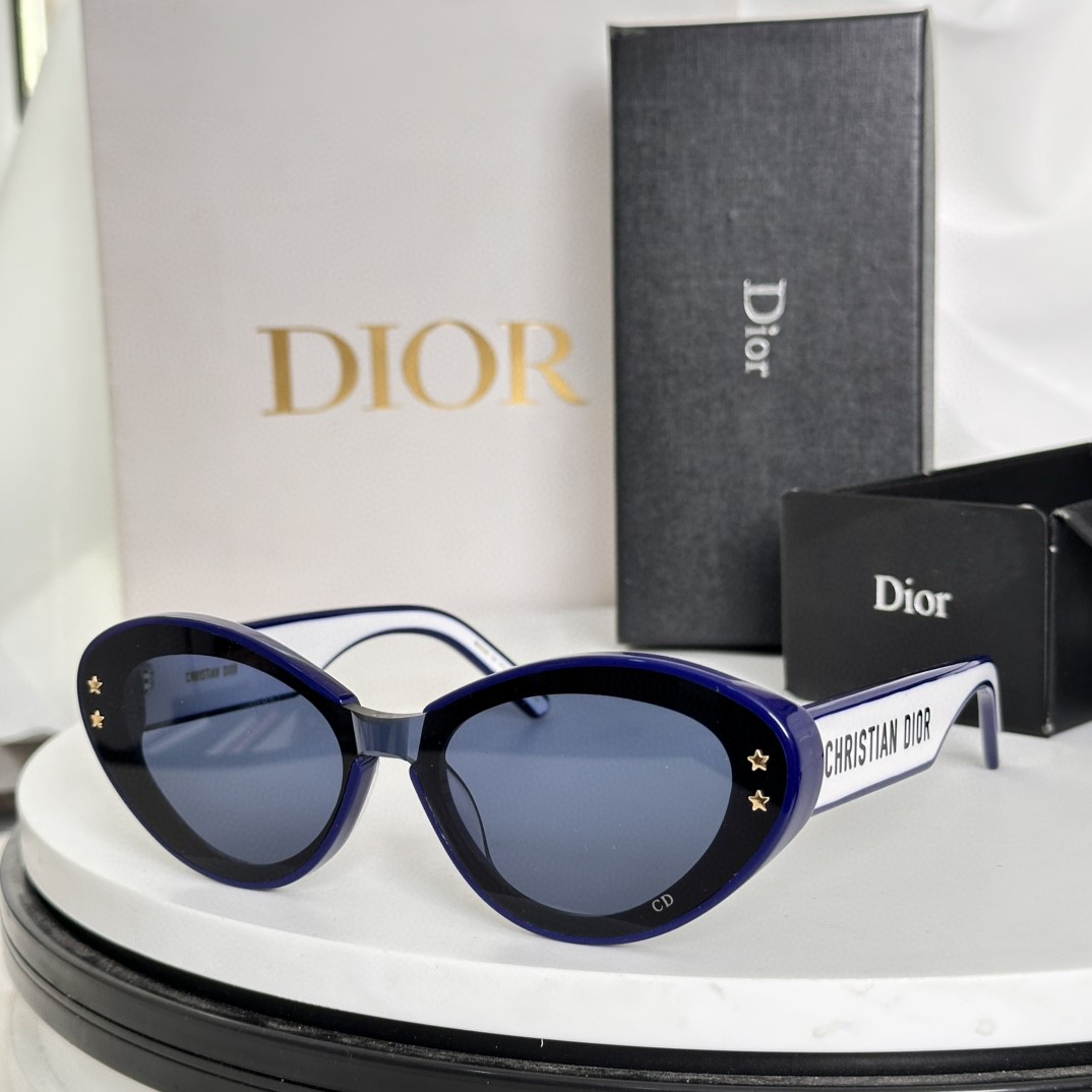 Dior Sunglasses(AAAA)-1547