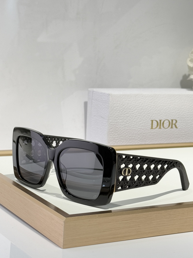 Dior Sunglasses(AAAA)-1255