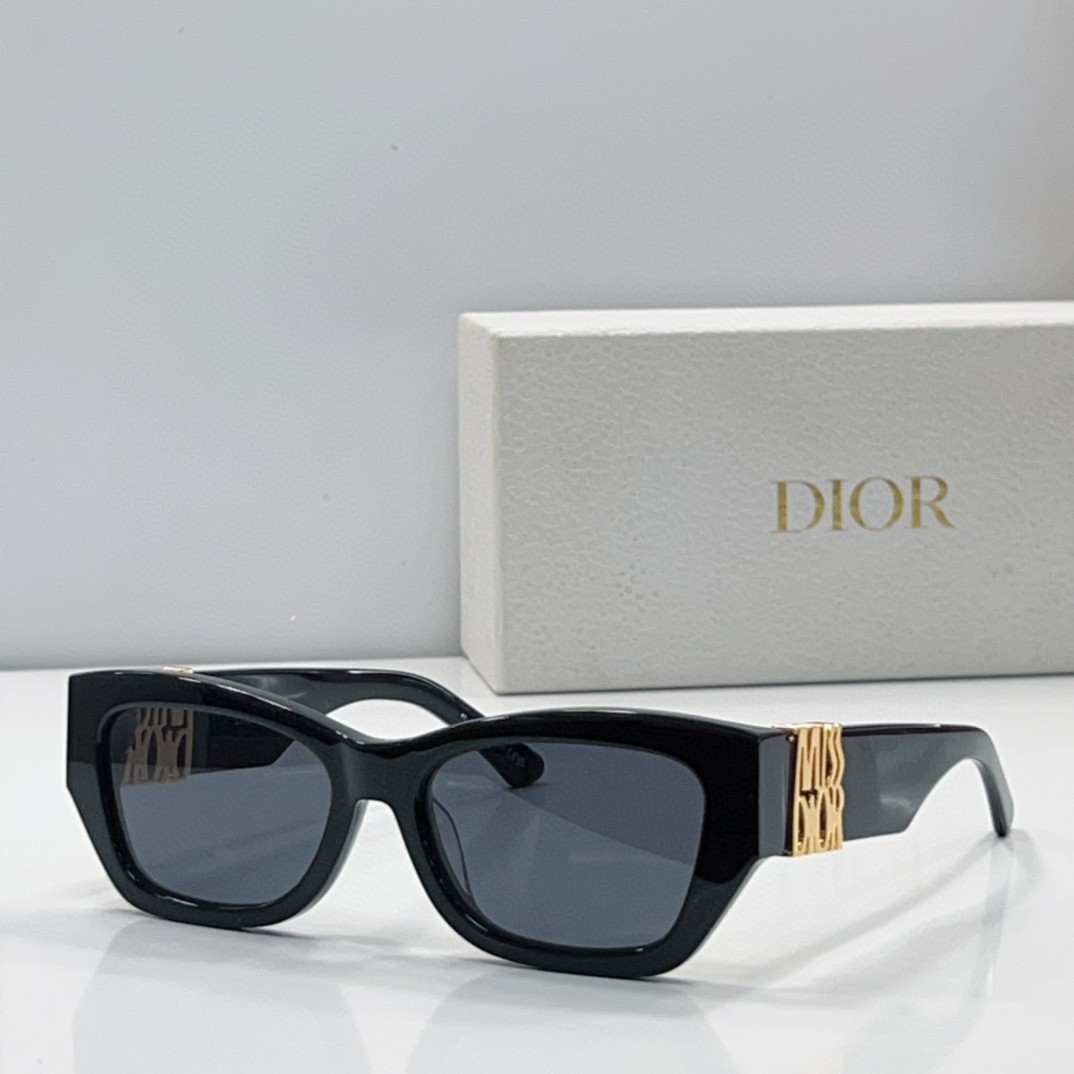 Dior Sunglasses(AAAA)-1218
