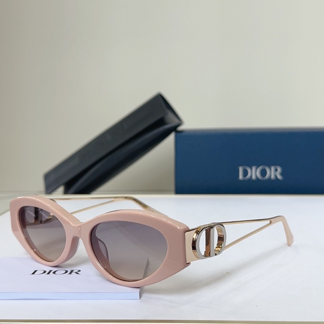  Dior Sunglasses(AAAA)-1087
