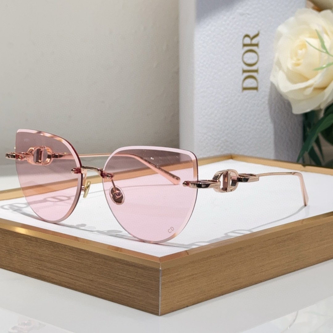  Dior Sunglasses(AAAA)-1067