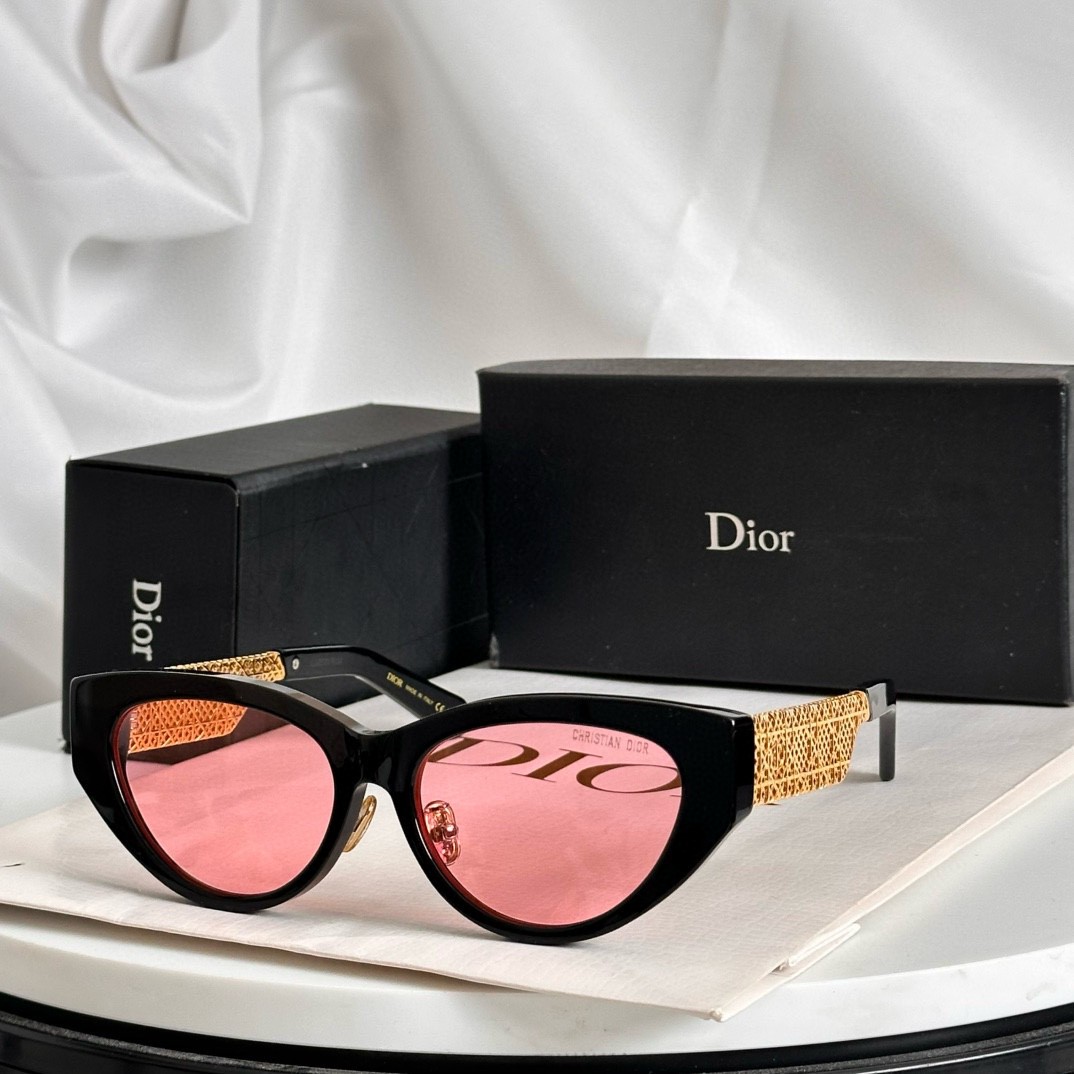 Dior Sunglasses(AAAA)-897