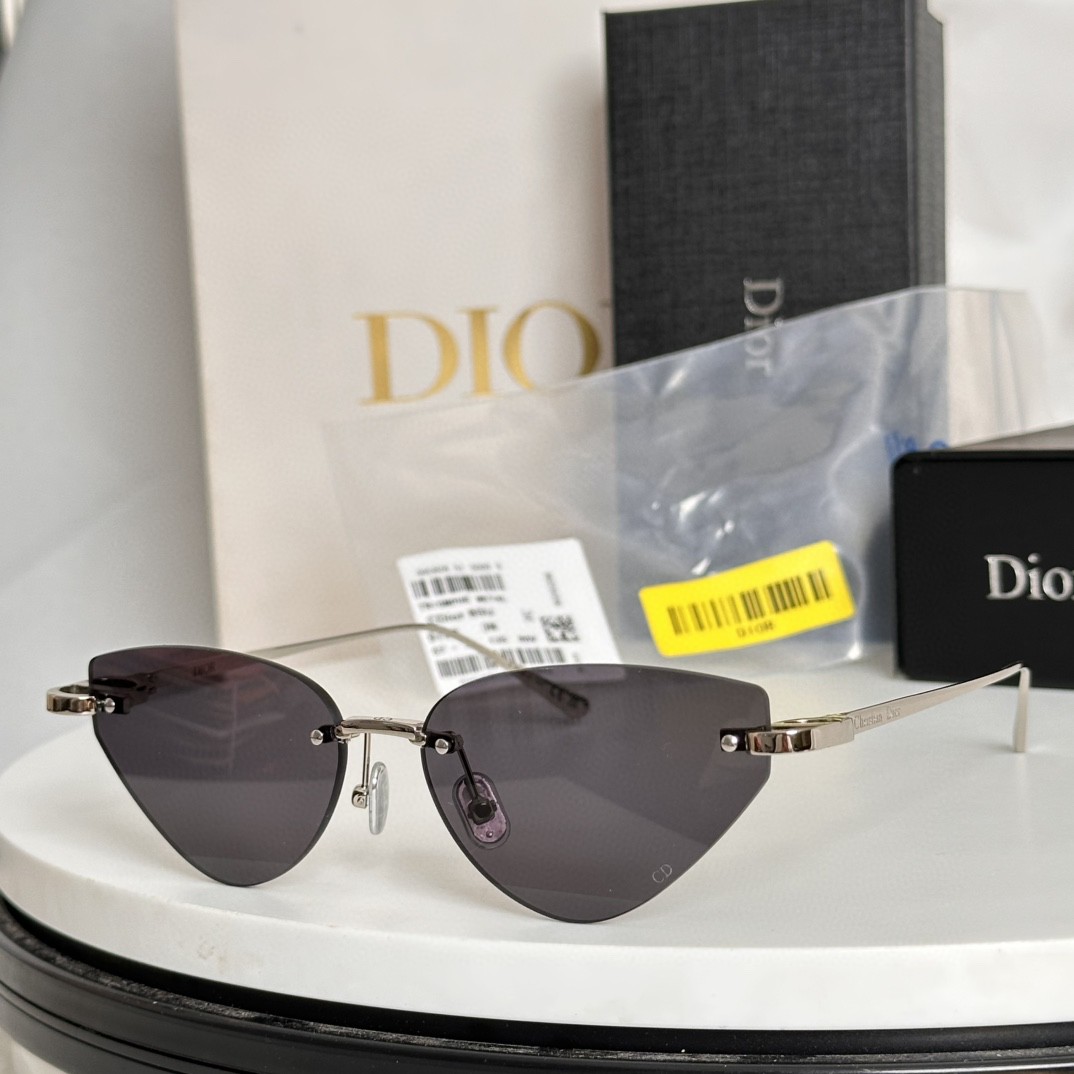 Dior Sunglasses(AAAA)-763