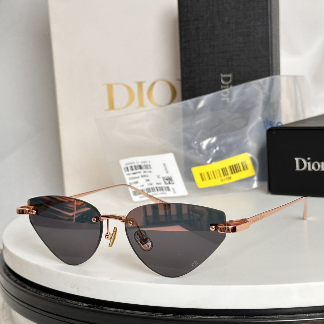 Dior Sunglasses(AAAA)-758