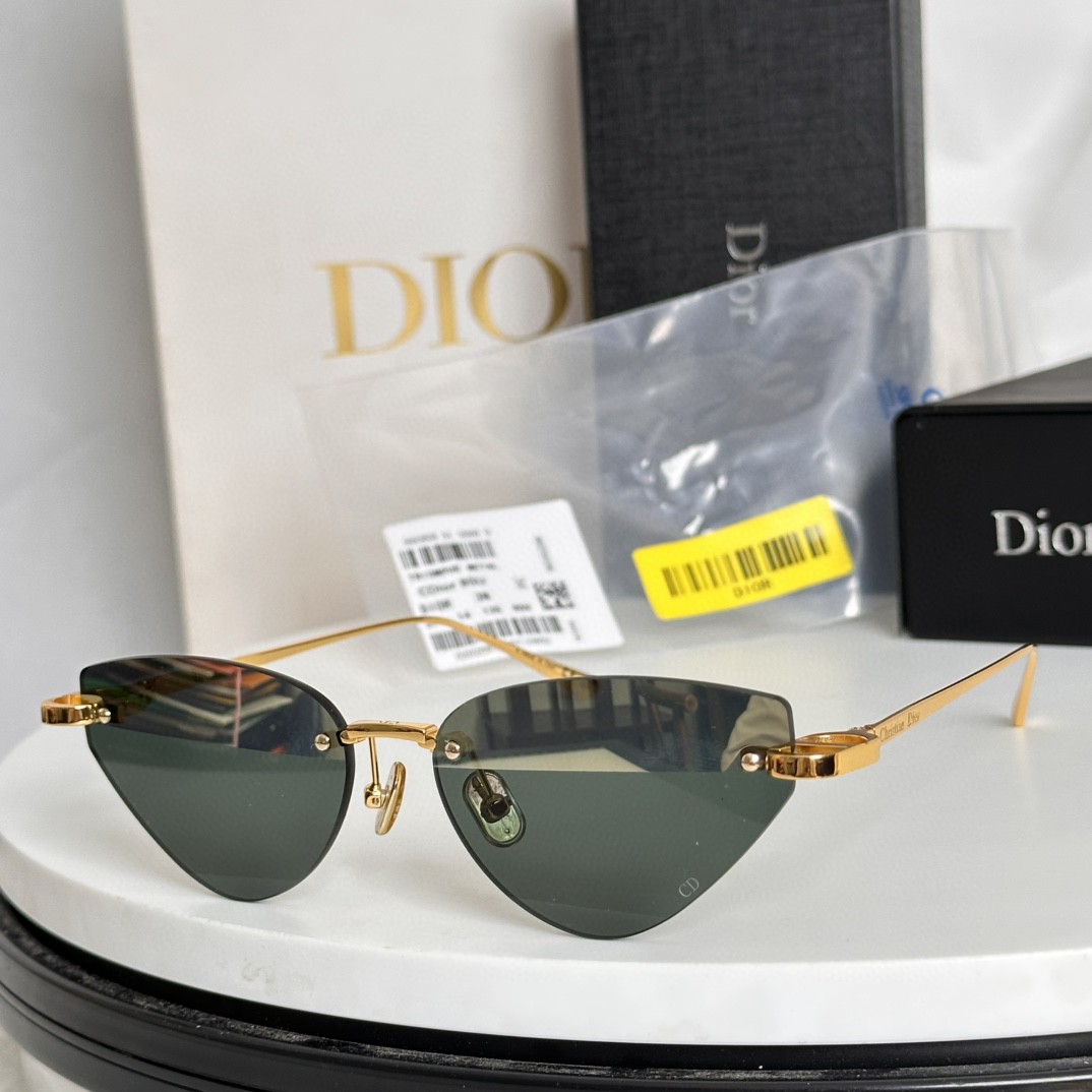 Dior Sunglasses(AAAA)-757