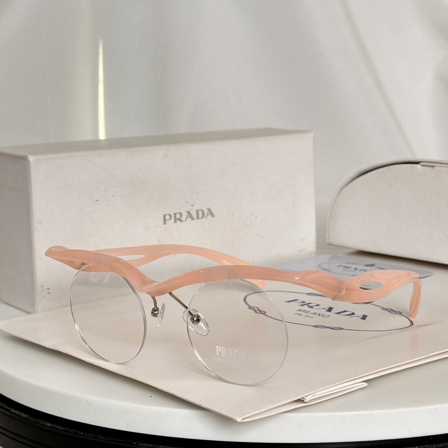 PRADA Sunglasses(AAAA)-4460