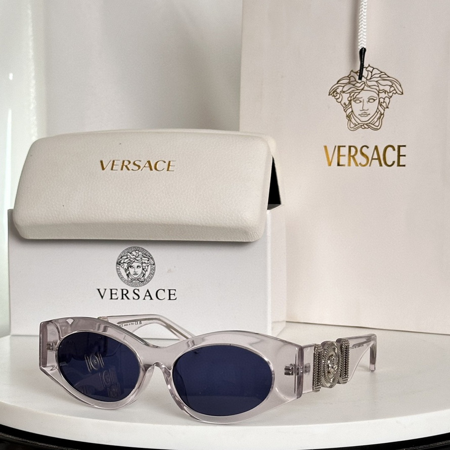 Versace Sunglasses(AAAA)-2888