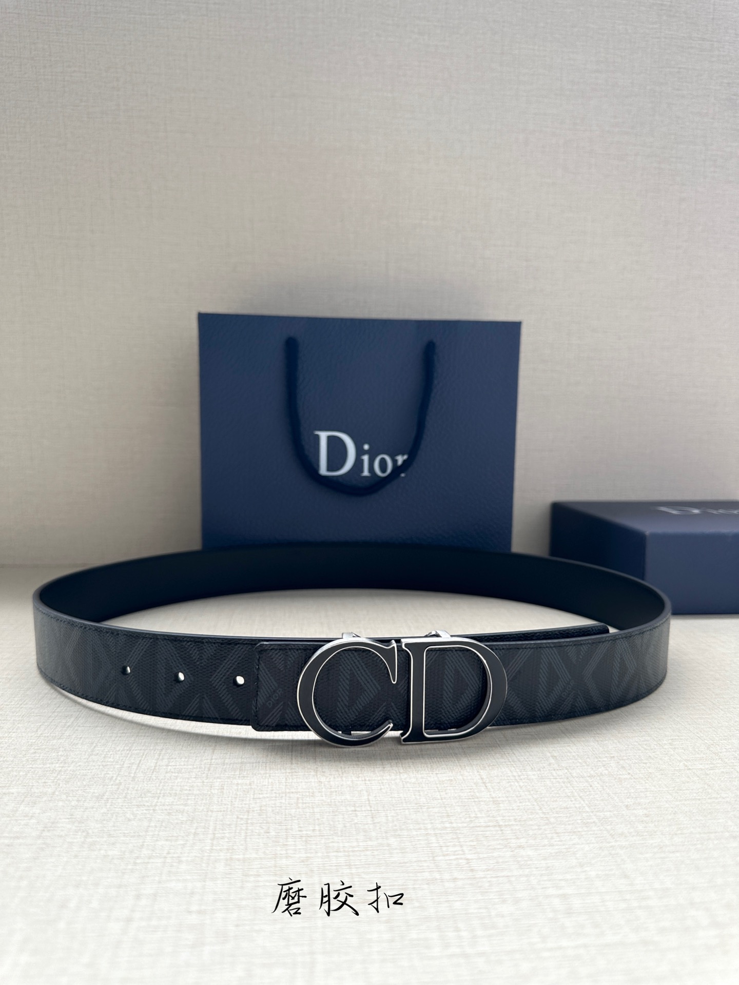 Dior Belts(AAAAA)-614
