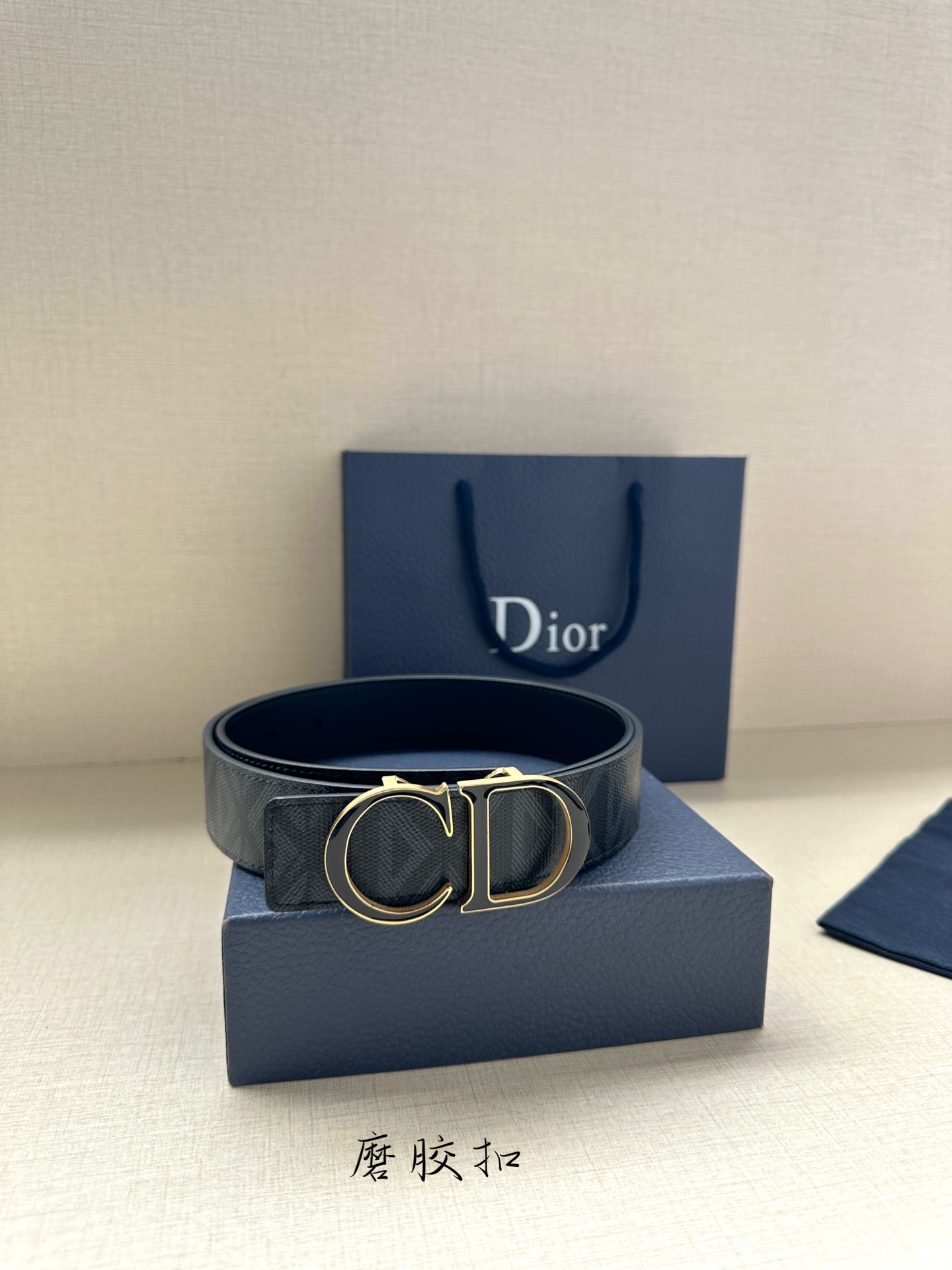 Dior Belts(AAAAA)-613