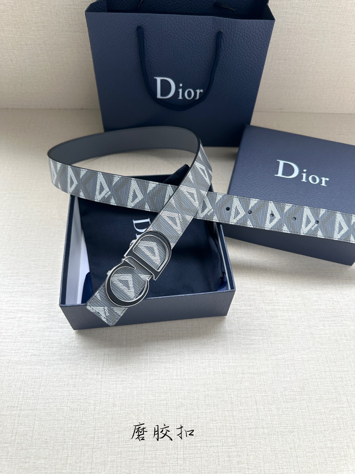 Dior Belts(AAAAA)-612