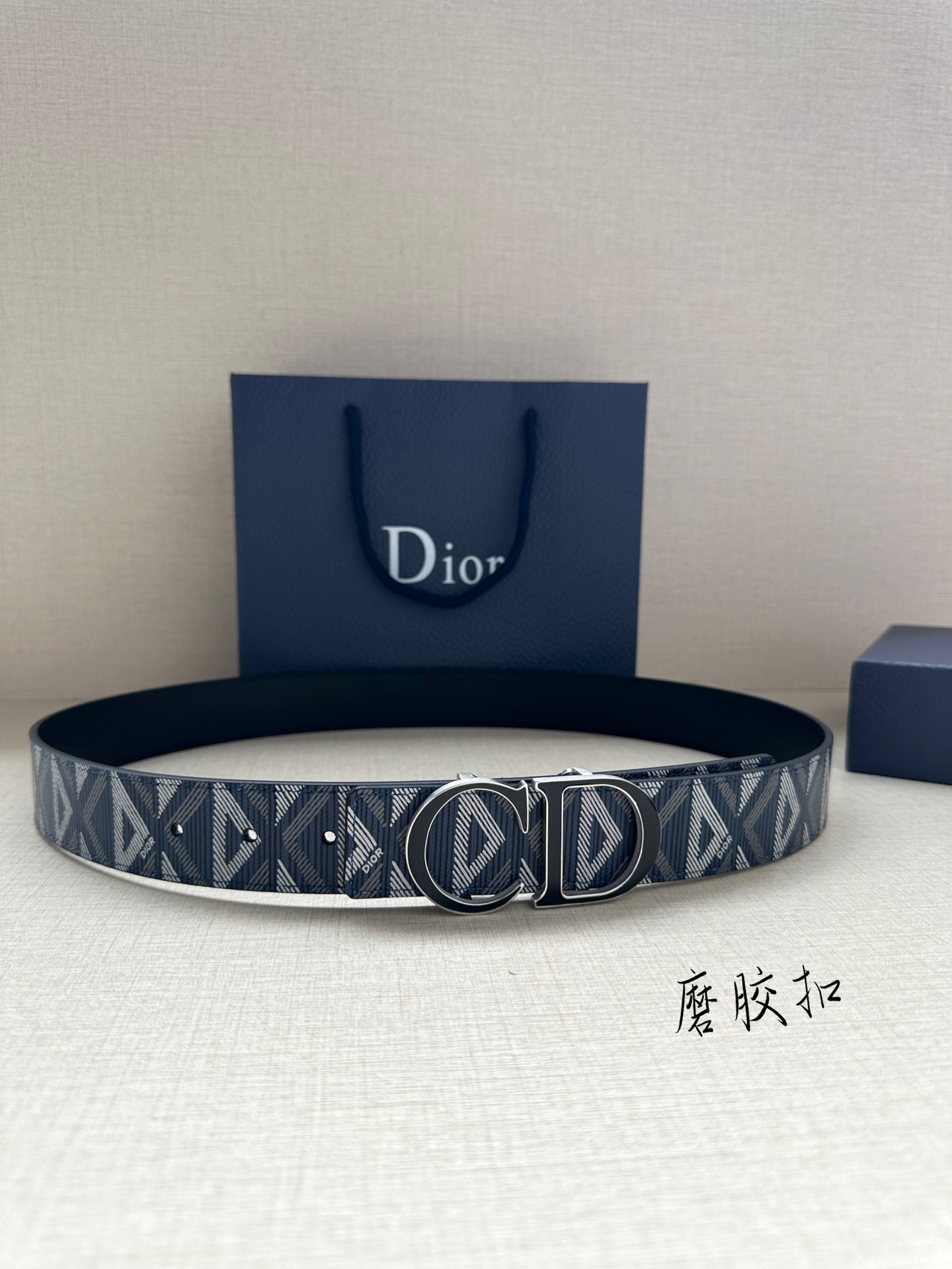 Dior Belts(AAAAA)-611