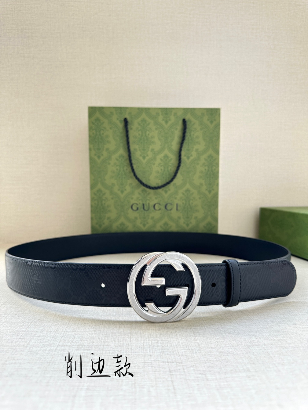 Gucci Belts(AAAAA)-1470