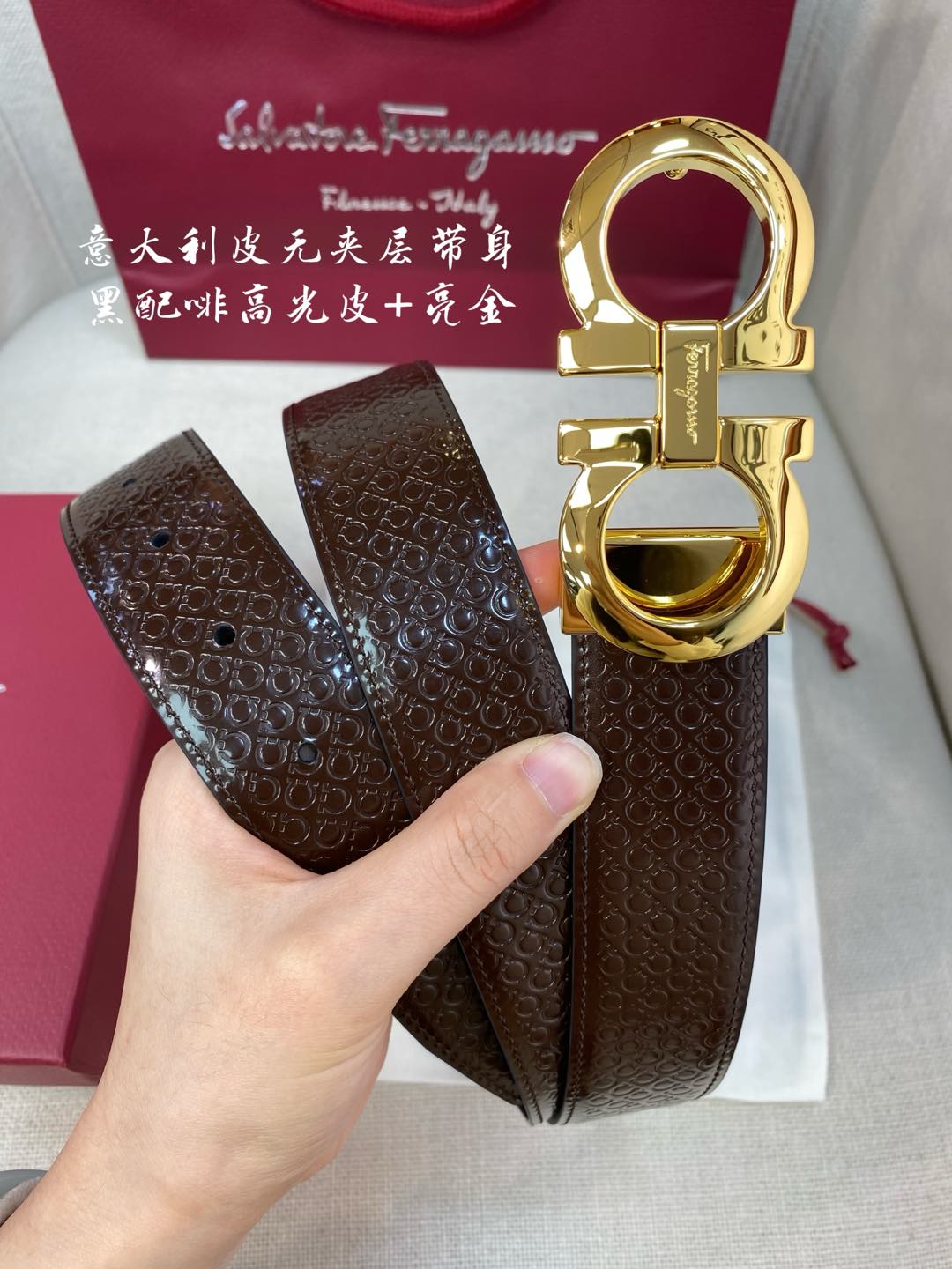 Ferragamo Belts(AAAAA)-1036