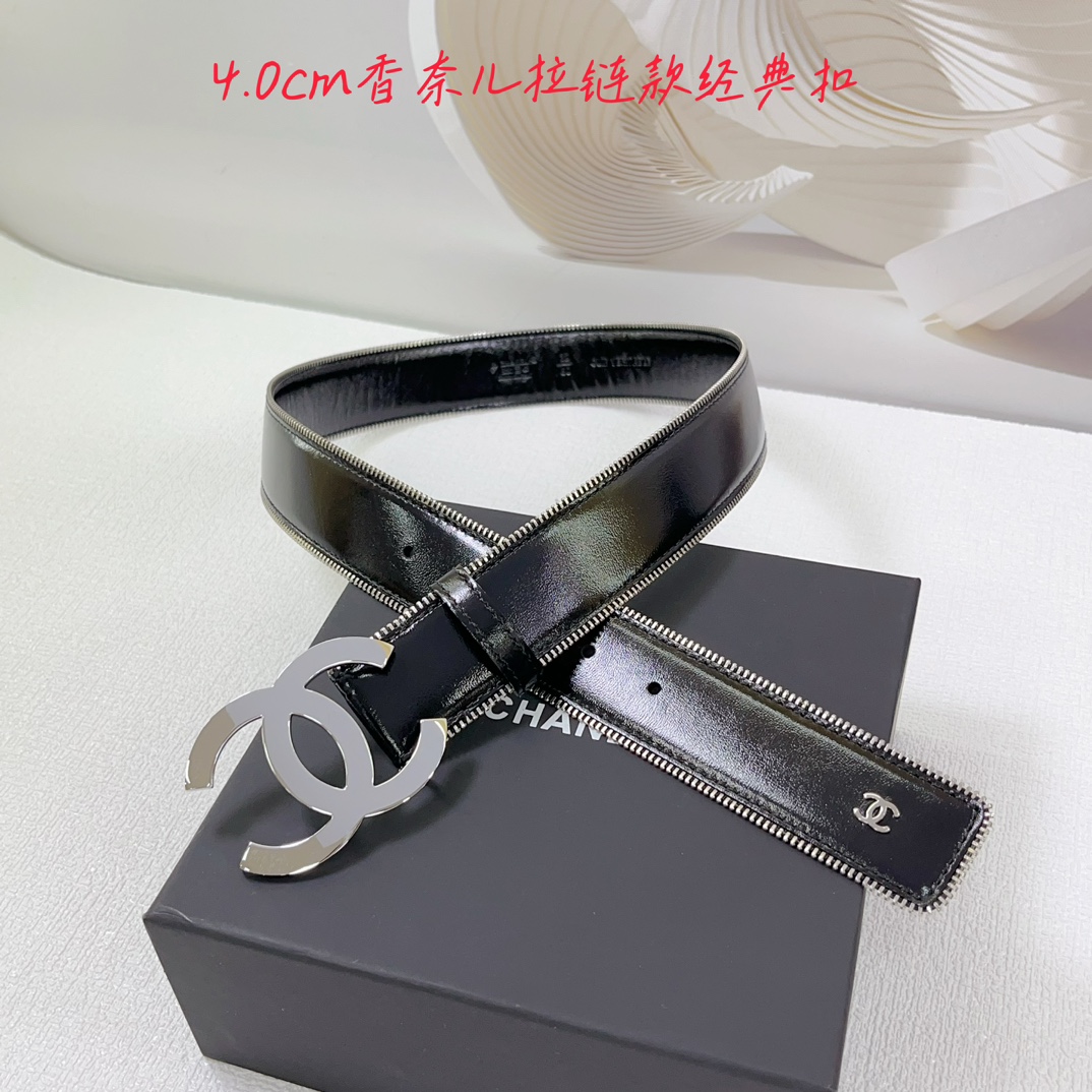Chanel Belts(AAAAA)-088