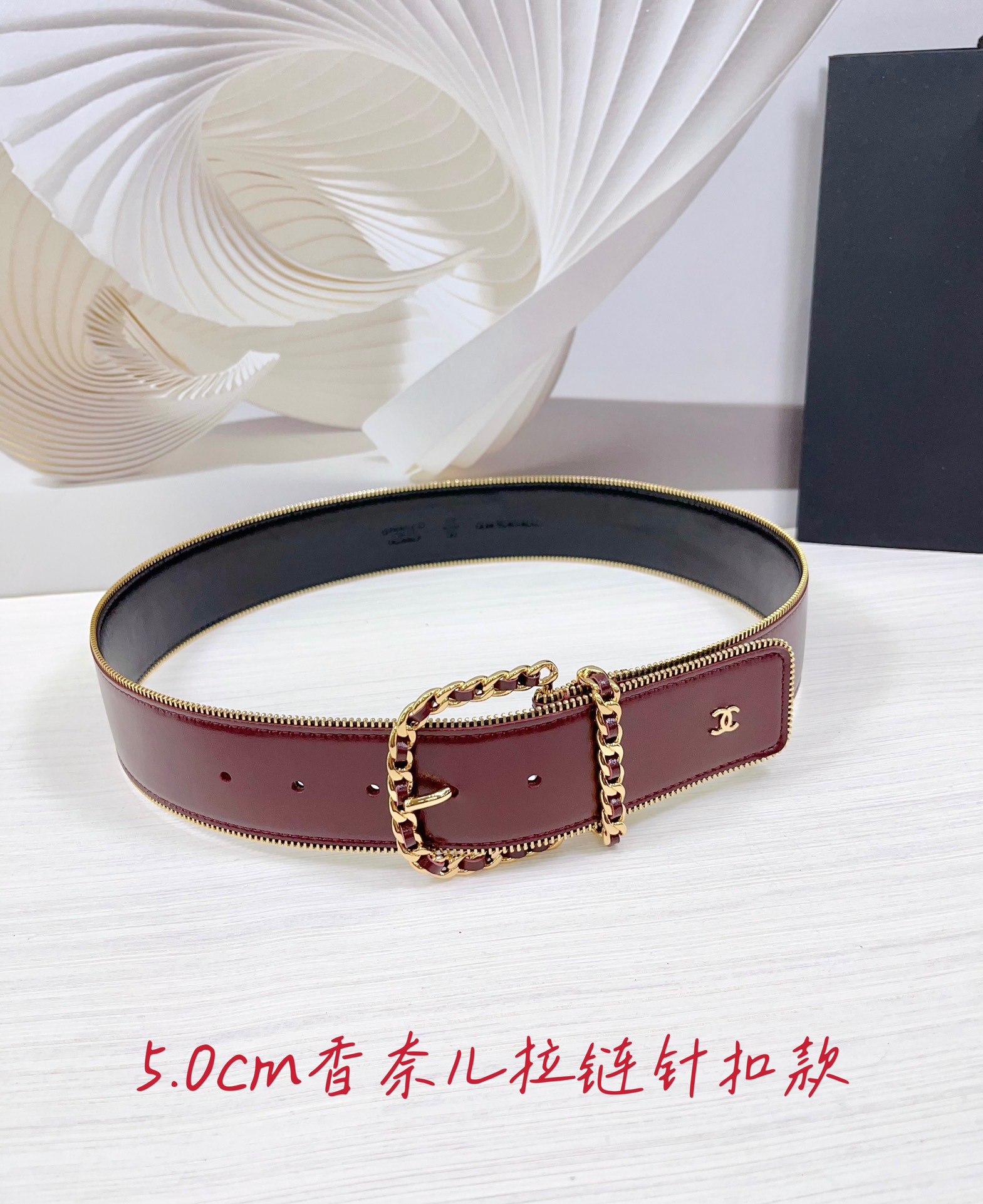 Chanel Belts(AAAAA)-083