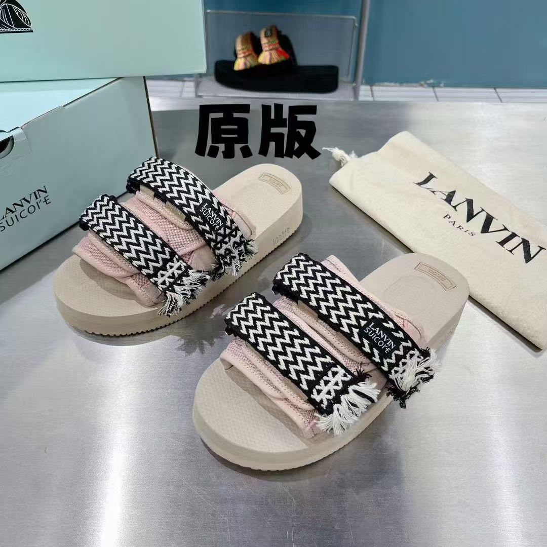 Lanvin Slippers(AAA)-003