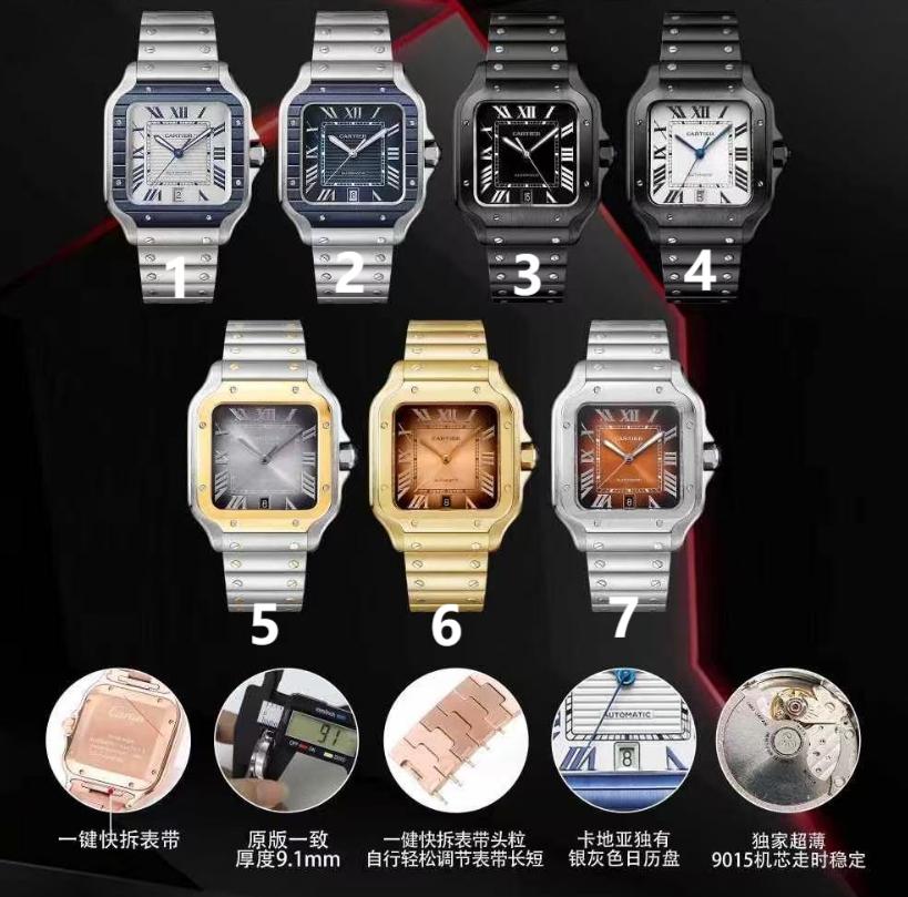 Cartier Watches-096