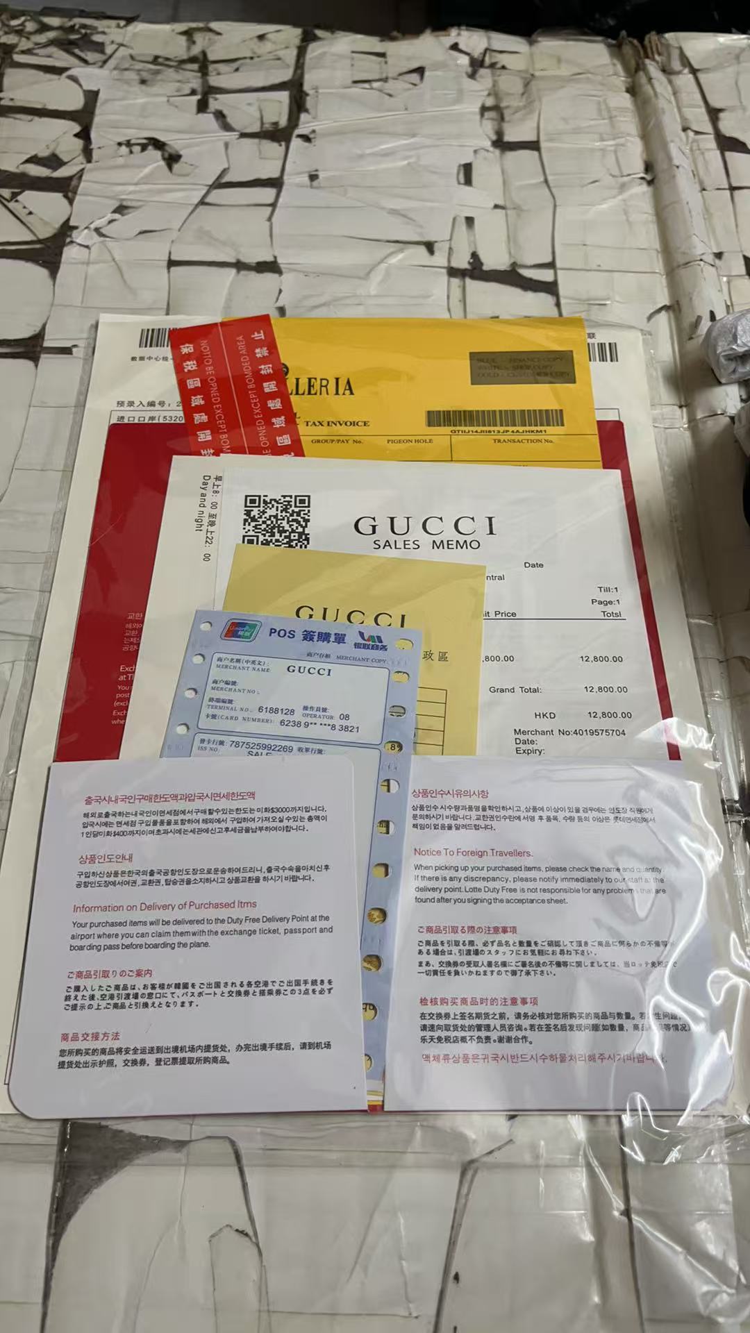 Gucci Handbags AAAA(Women)-221