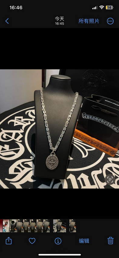 Chrome Hearts Necklace-095