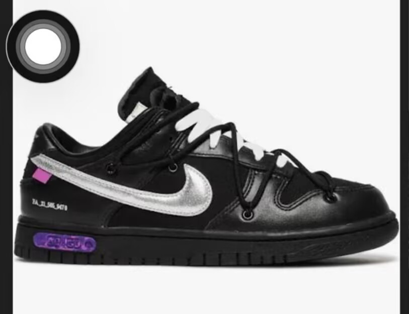 OFF-WHITE x Nike Dunk-200