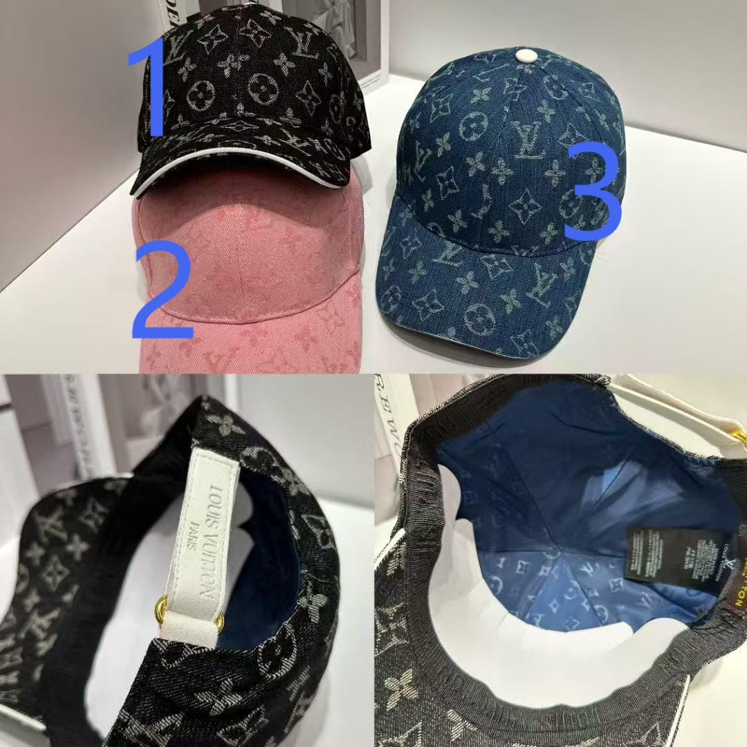 LV Beanies-046