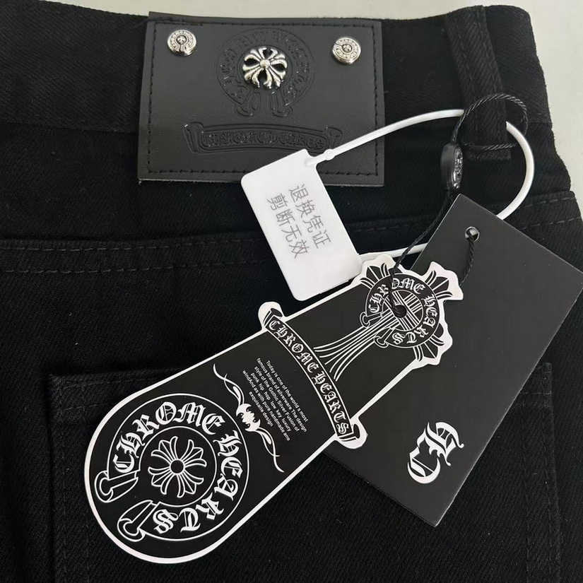 Chrome Hearts Jeans-027