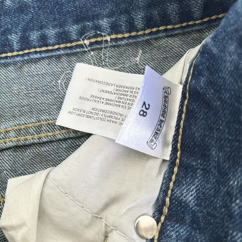 Chrome Hearts Jeans-034