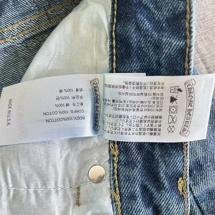 Chrome Hearts Jeans-037