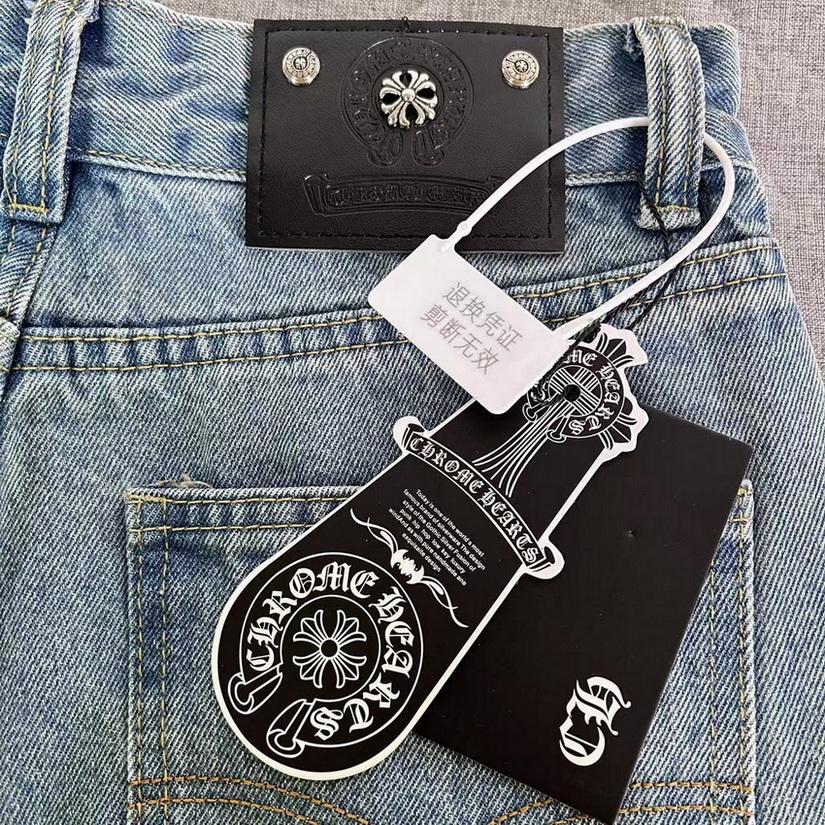 Chrome Hearts Jeans-037