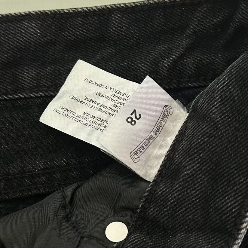 Chrome Hearts Jeans-050