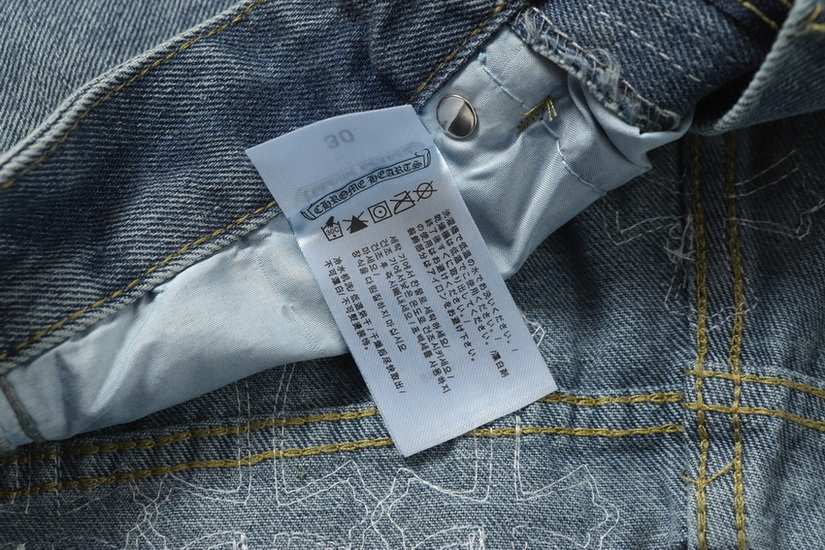 Chrome Hearts Jeans-087