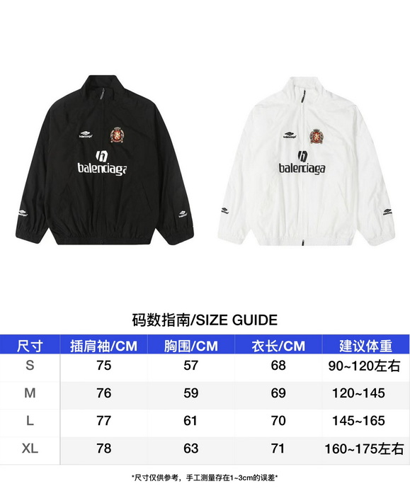 Balenciaga Jacket-029