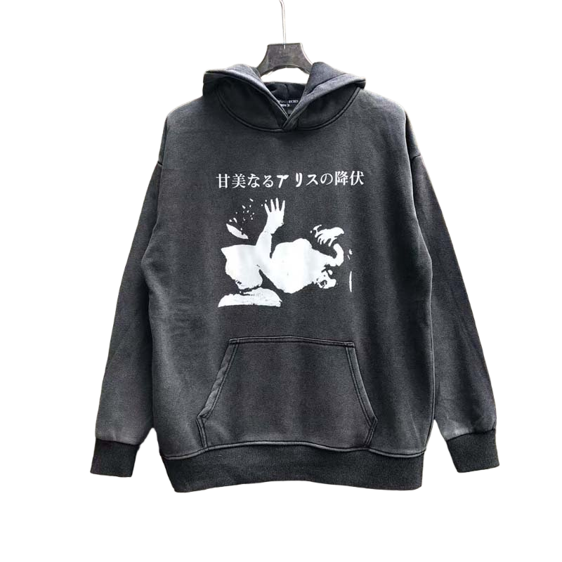 Enfants Riches Deprimes Hoody-043