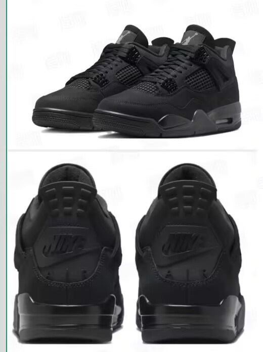 Air Jordan 4 Retro-165